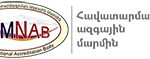 ՀԱՎԱՏԱՐՄԱԳՐՄԱՆ ՎԿԱՅԱԳԻՐԸ